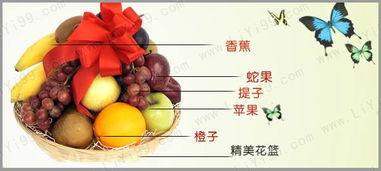 香蕉国产精品