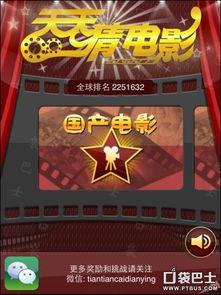 国产每日更新,聚焦最新国产动态,尽享科技盛宴