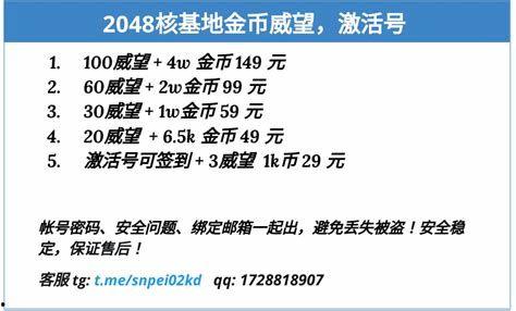 免费国产在线线观看