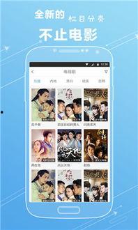 国产视频app,引领潮流,打造视听盛宴新天地